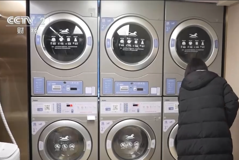 开钟点房洗衣被吐槽 新浪网