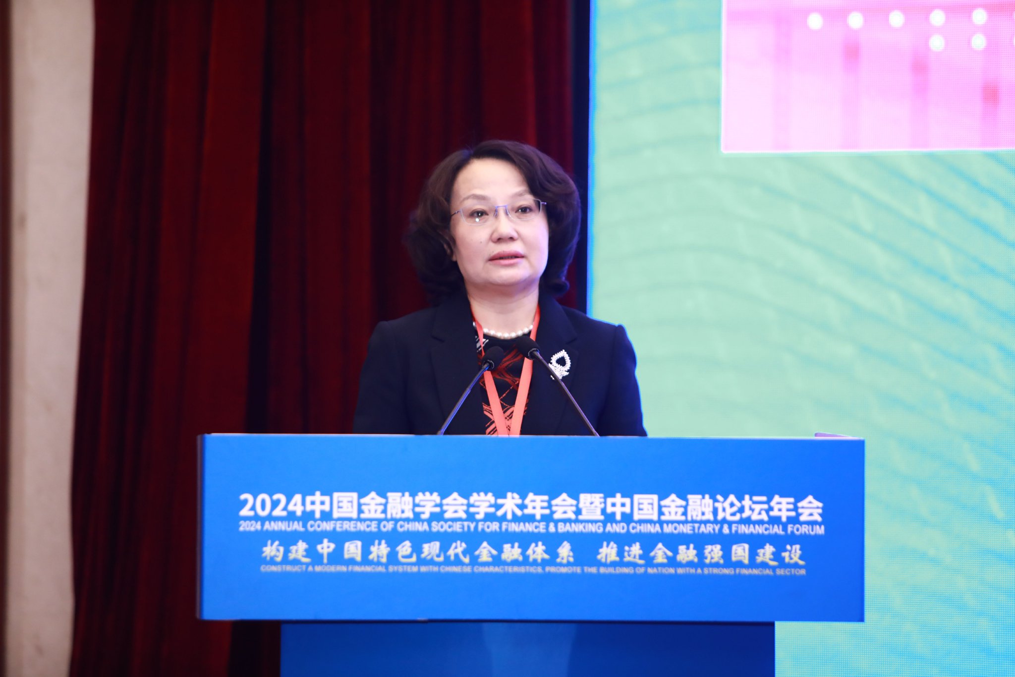 必威官方网站- Betway必威- 必威APP下载国家自然科学基金委员会九届四次全委会在京召开