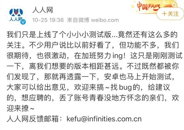 已往的海报看起来还有幼年漂荡的志在千里,蓝白吩咐的阵势似乎预示着又将踏上征途。