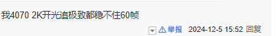 拖累剪辑:拾柒