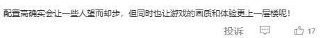 拖累剪辑:拾柒