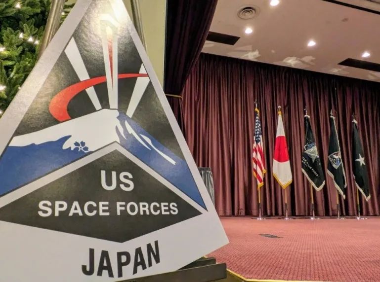 △12月4日，“好意思国驻日天际军”宣顺利立。