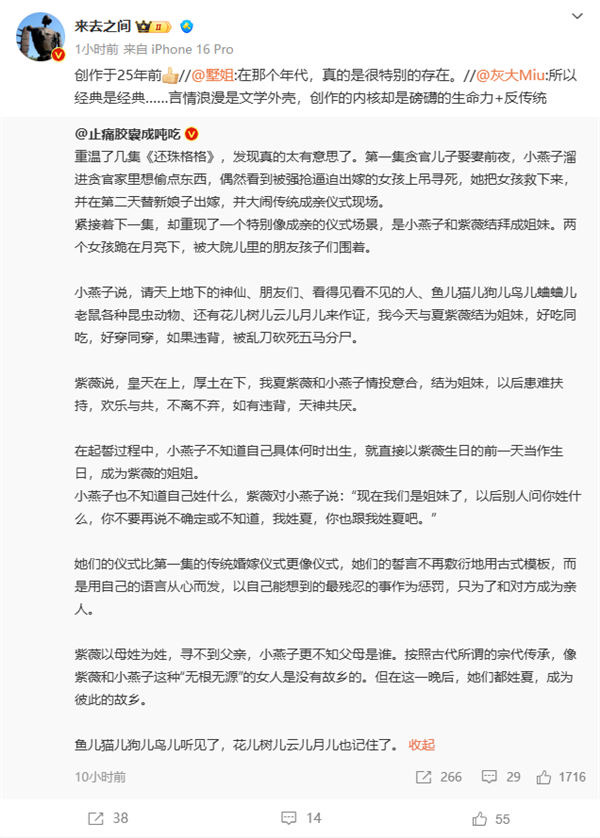 【本文边界】如需转载请务必注明出处:快科技包袱剪辑:随性欧洲杯体育著述骨子举报