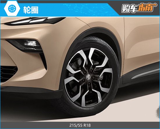 推荐515plus 后驱版 名爵MG ES5购车指南