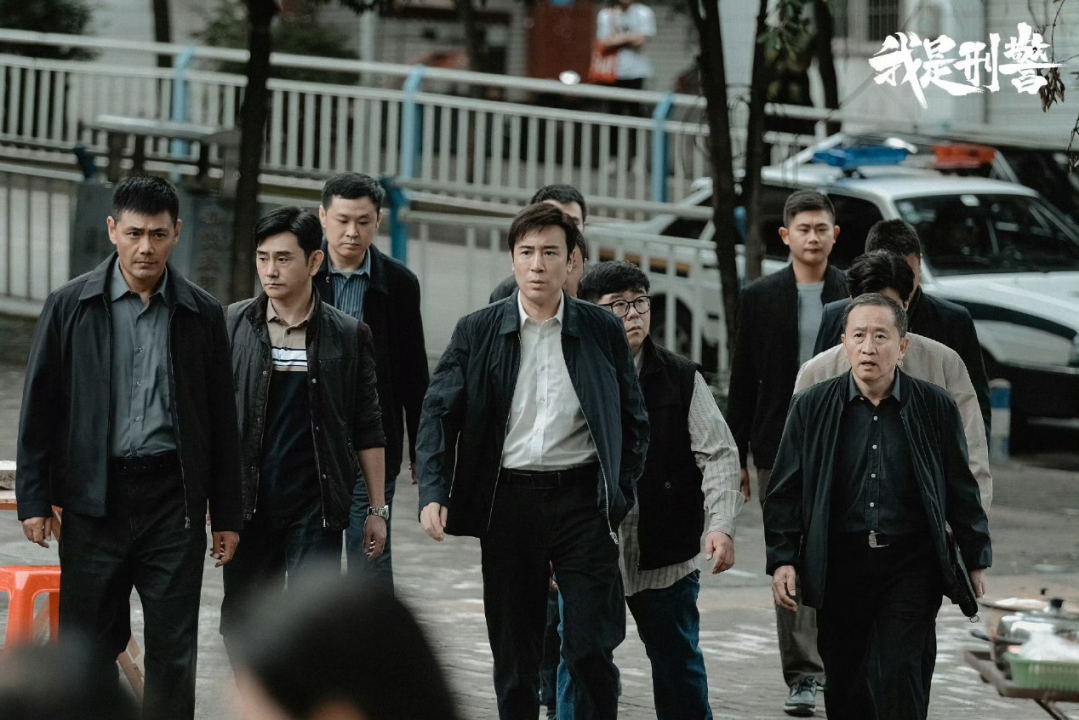 《我是刑警》:真案触真情的刑侦剧为何全民叫好__财经头条