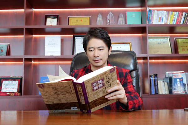 盗龄医生AI万灸堂：让创业者更成功，让每一人更健康