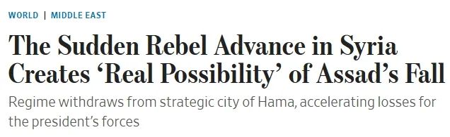 (起首:WSJ)