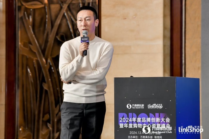 超级鸟局创始人孙斌:将“大自然”搬进商业空间_新浪财经_新浪网