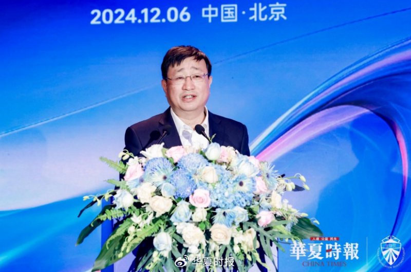 天津银行行长 吴洪涛