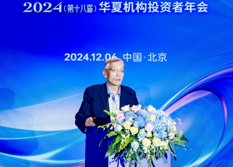 中国环境与发展海外配合委员会中方首席参谋人、国务院发展磋议中心原副主任 刘世锦