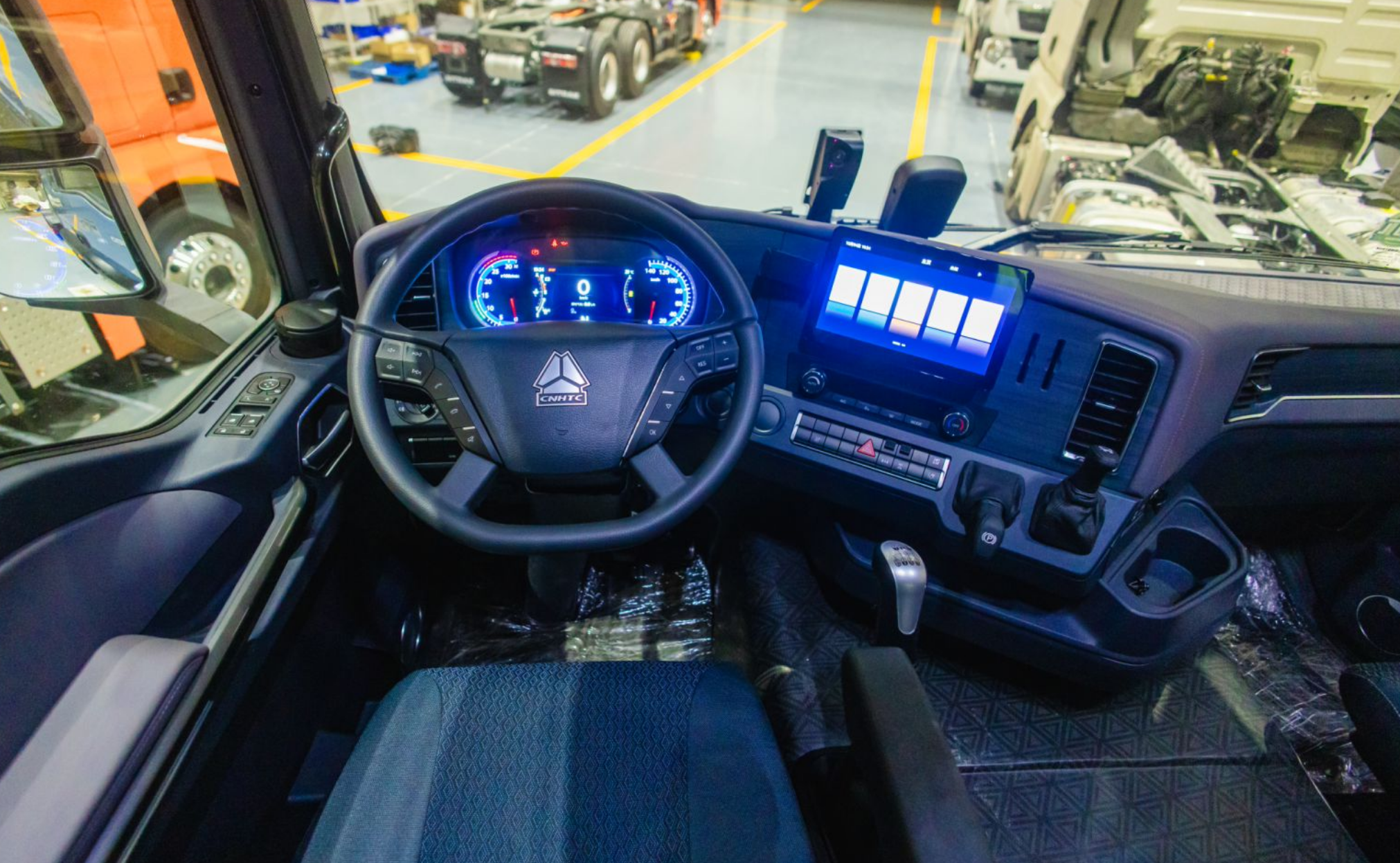 中国重汽将举行2025年合作伙伴大会 发布"三好重卡"豪沃tx7