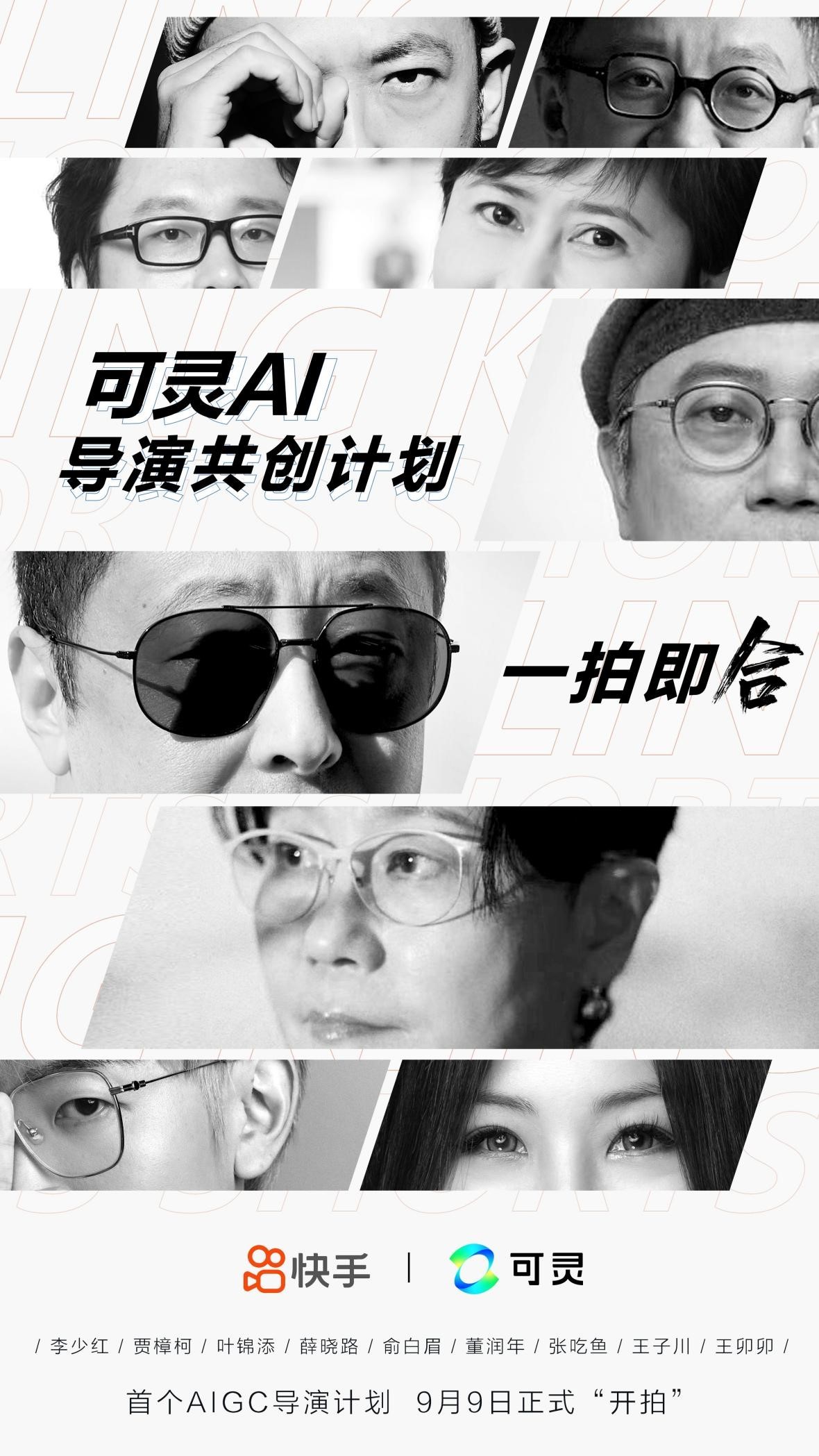 图片来源：企业提供