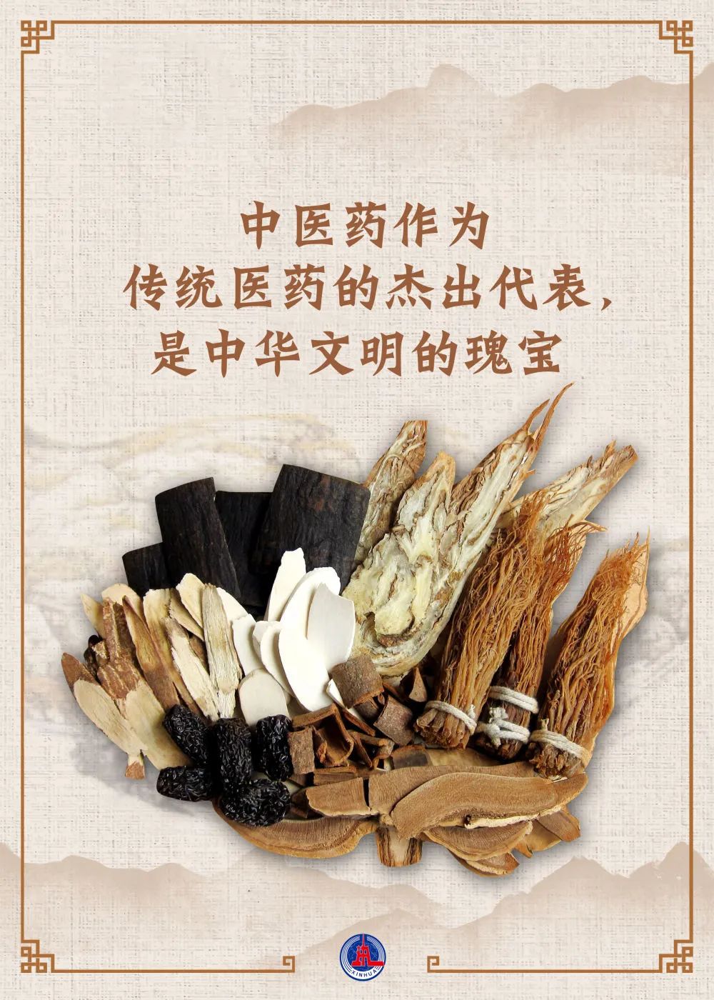 50元一次的胡同服务到底靠谱吗？——关于低价住宿和服务的真相揭秘