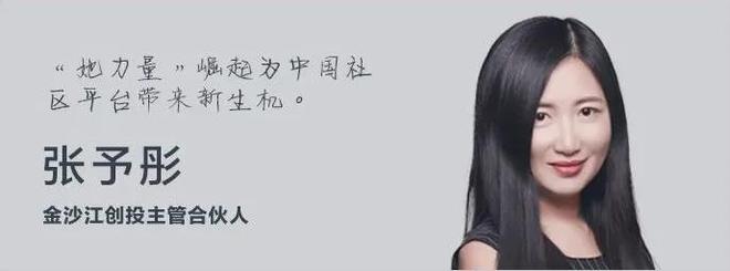 ▲图：公开信息