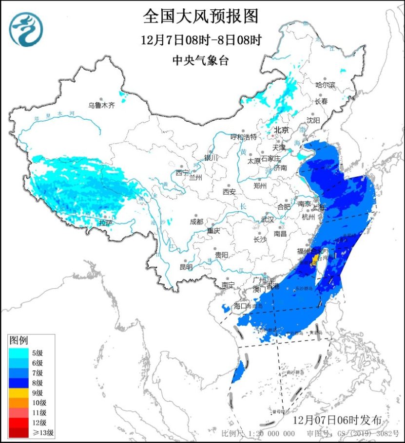 图1 全国大风预报图（12月7日8时-12月8日8时）