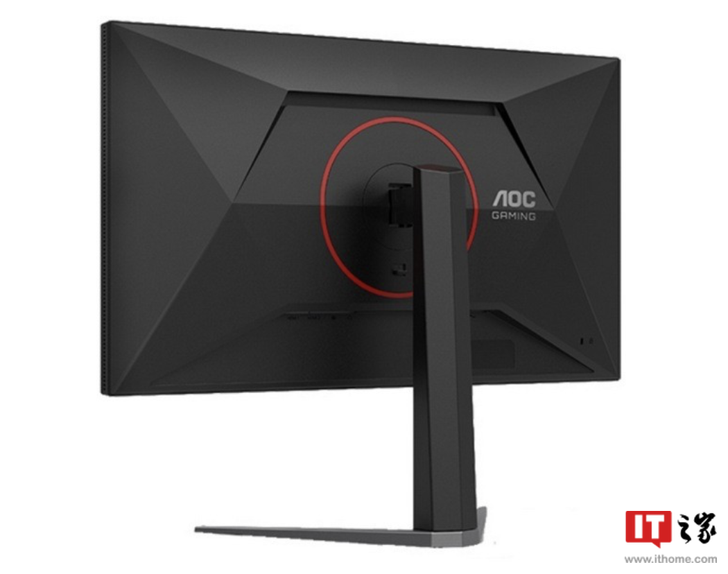 AOC 推出“Q27G4ZMN”27 英寸显示器：2K 240Hz 1152 分区 Mini LED，2199 元