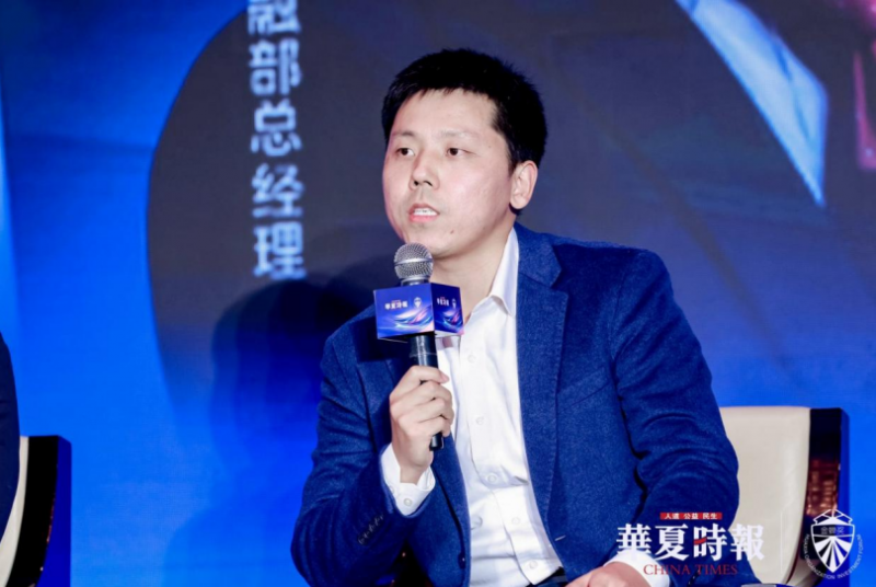 网商银行供应链金融部总经理 王志誉