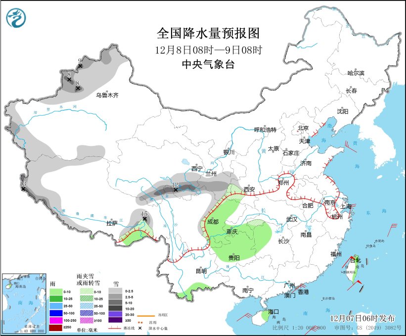图3 全国降水量预报图（12月8日08时-9日08时）