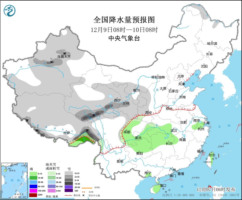 图4 全国降水量预报图（12月9日08时-10日08时）