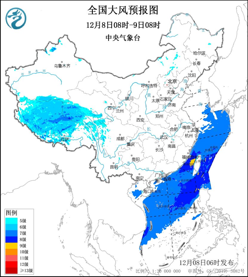 图1 全国大风预报图（12月8日08时-12月9日08时）
