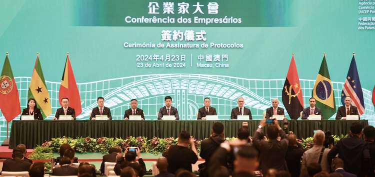 澳门回归25周年丨发挥澳门平台作用，服务新时代国家扩大对外开放|澳门_新浪财经_新浪网