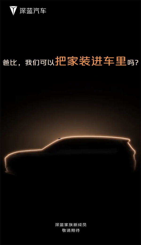 【本文扫尾】如需转载请务必注明出处:快科技背负剪辑:王略星空app著作本色举报