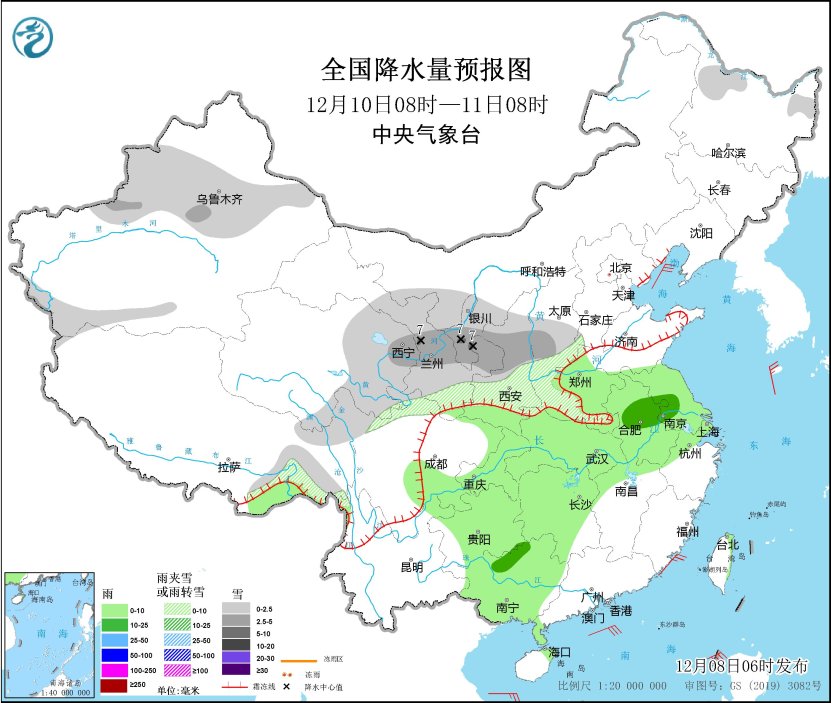 图4 全国降水量预报图（12月10日08时-11日08时）