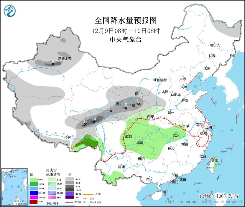 图3 全国降水量预报图（12月9日08时-10日08时）