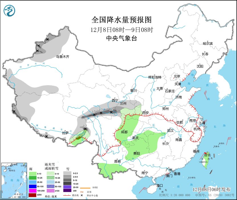 图2 全国降水量预报图（12月8日08时-9日08时）