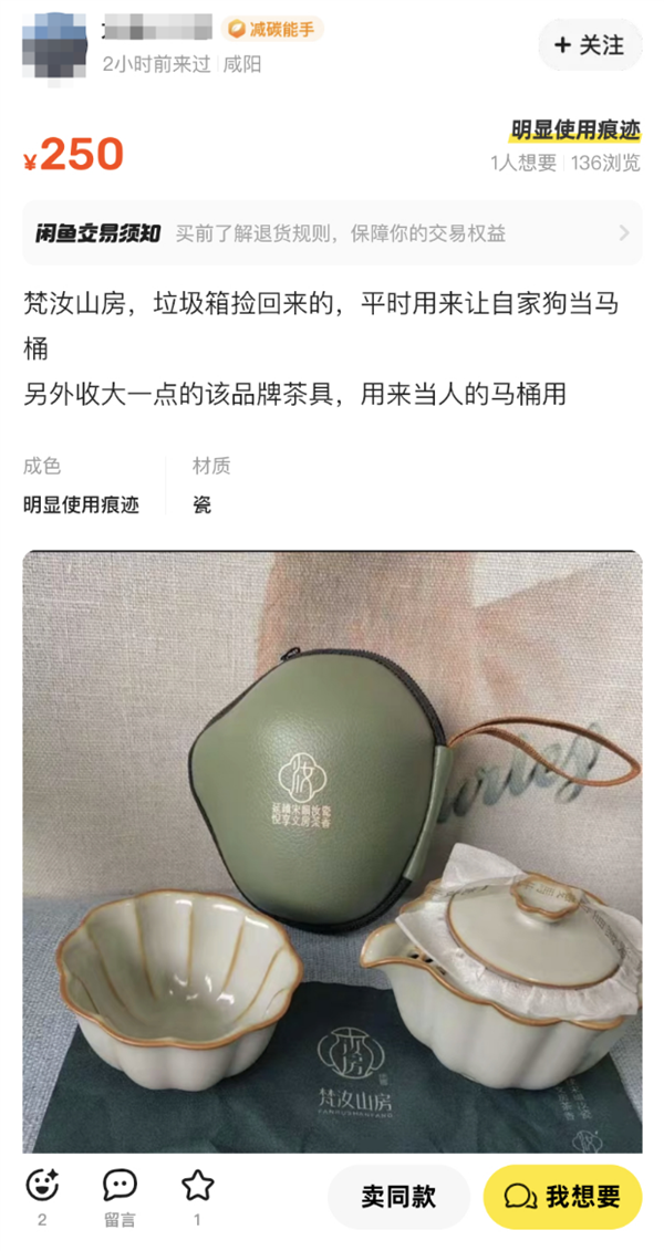 【本文结束】如需转载请务必注明出处：快科技责任编辑：落木文章内容举报