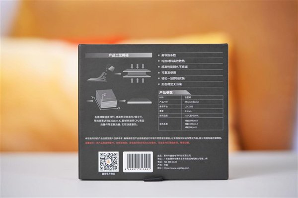 【本文结束】如需转载请务必注明出处：快科技责任编辑：随心文章内容举报