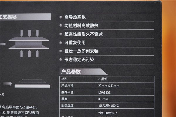 【本文结束】如需转载请务必注明出处：快科技责任编辑：随心文章内容举报