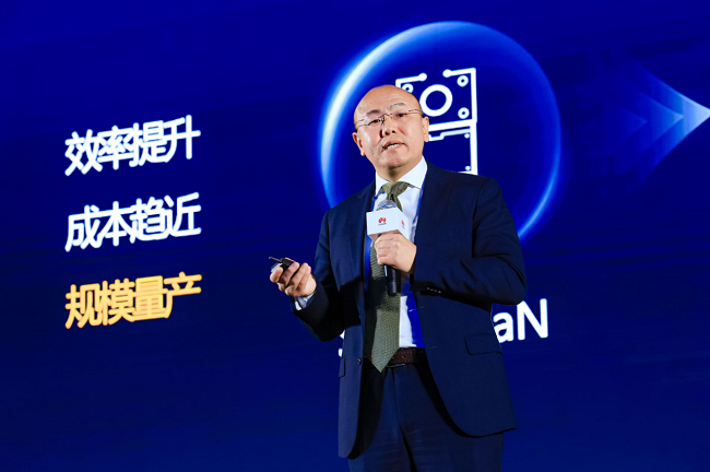 华为数字能源中国区副总裁 蔡凌宇