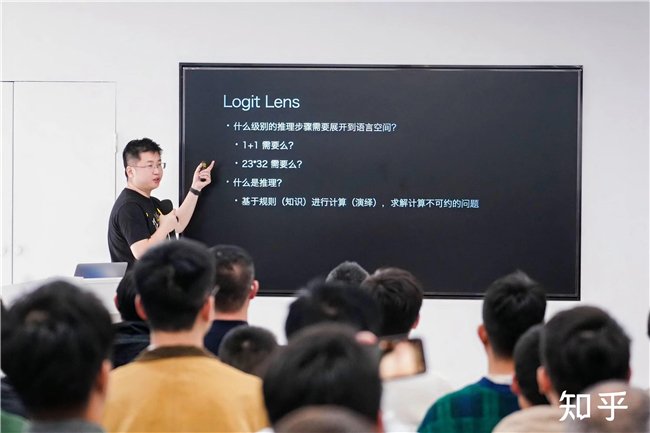 知乎技术沙龙：自研大模型推理框架 ZhiLight 正式开源