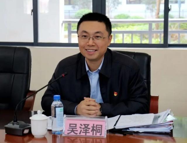 "80后"地级市市长将再增一人,珠海迎来新任代市长