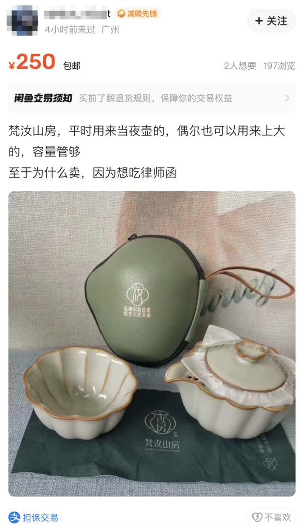 【本文结束】如需转载请务必注明出处：快科技责任编辑：落木文章内容举报