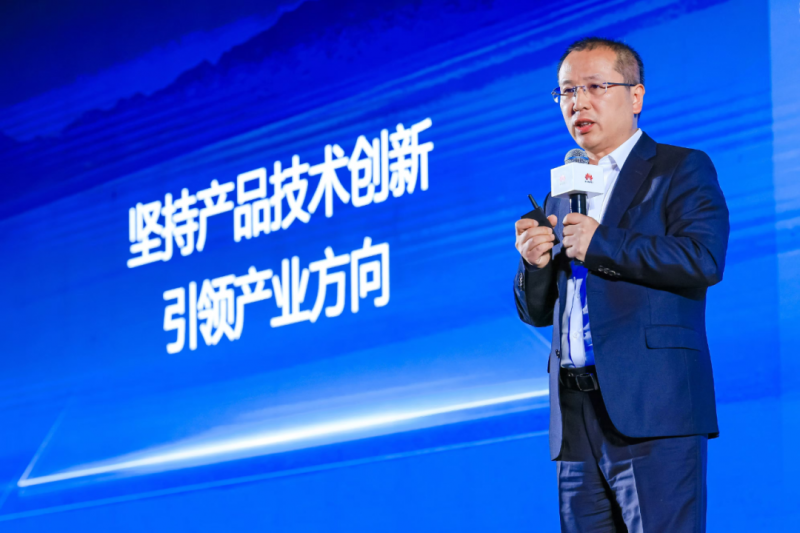 华为数字能源中国区副总裁雷光友