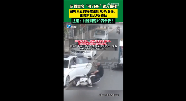 责任编辑：雪花