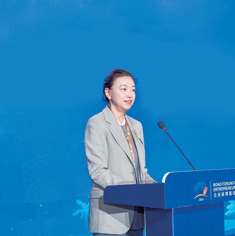 华彬集团深度参与2024企业家博鳌论坛|华彬_新浪财经_新浪网