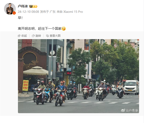 【本文结束】如需转载请务必注明出处：快科技责任编辑：随心文章内容举报