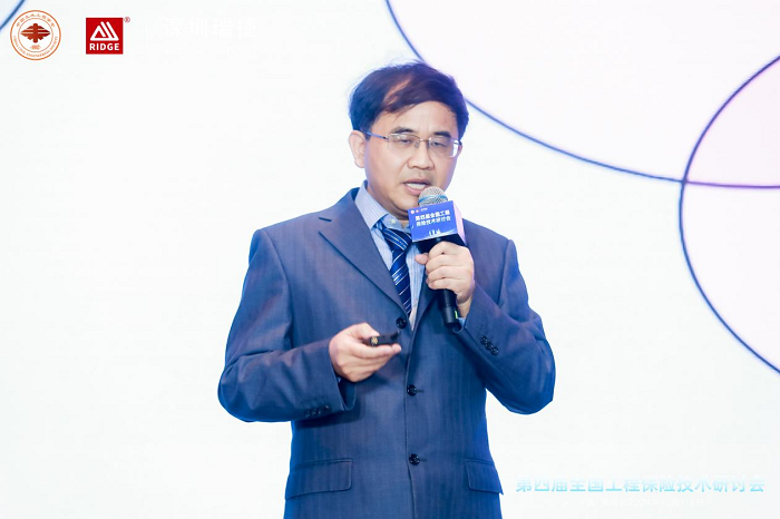 深圳瑞捷保险技术事业中心首席专家方徐应