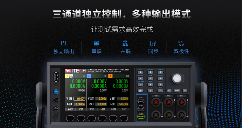 智能控制，人性化设计