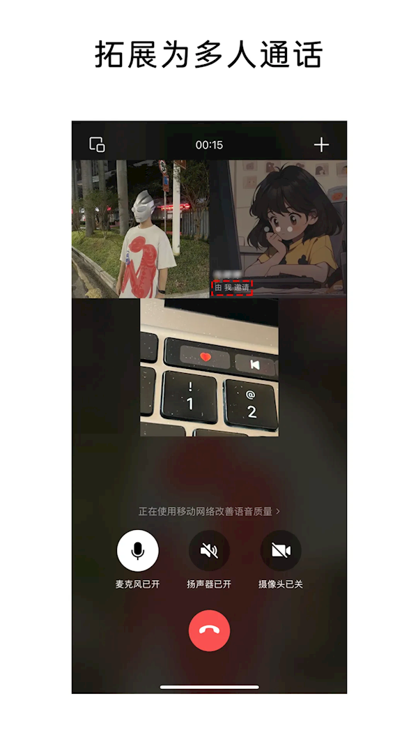 【本文结束】如需转载请务必注明出处：快科技责任编辑：随心文章内容举报