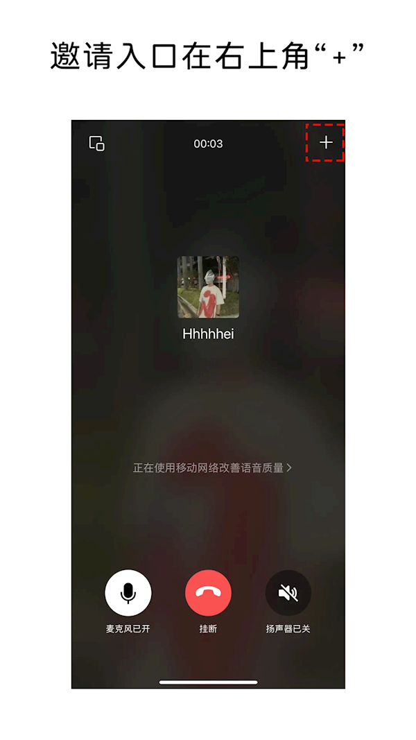 【本文结束】如需转载请务必注明出处：快科技责任编辑：随心文章内容举报