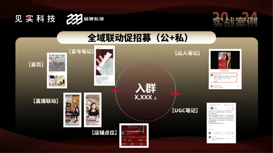 老铁seo排名软件