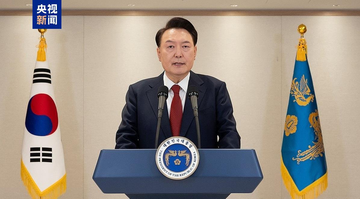 韩国总统尹锡悦发表电视讲话 (图片来源:央视新闻)