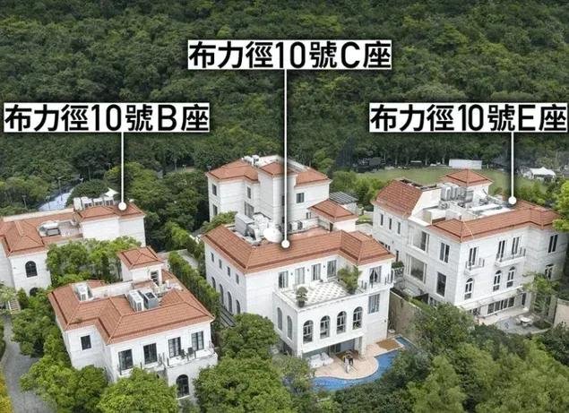 许家印香港豪宅 图源:微博