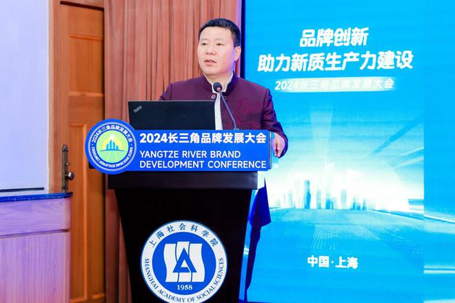 均瑶集团总裁王均豪回应造车传闻:现在这种情况去造车,岂不是脑子进水? 均瑶集团总裁王均豪回应造车传闻:现在这种情况去造车,岂不是脑子进水?