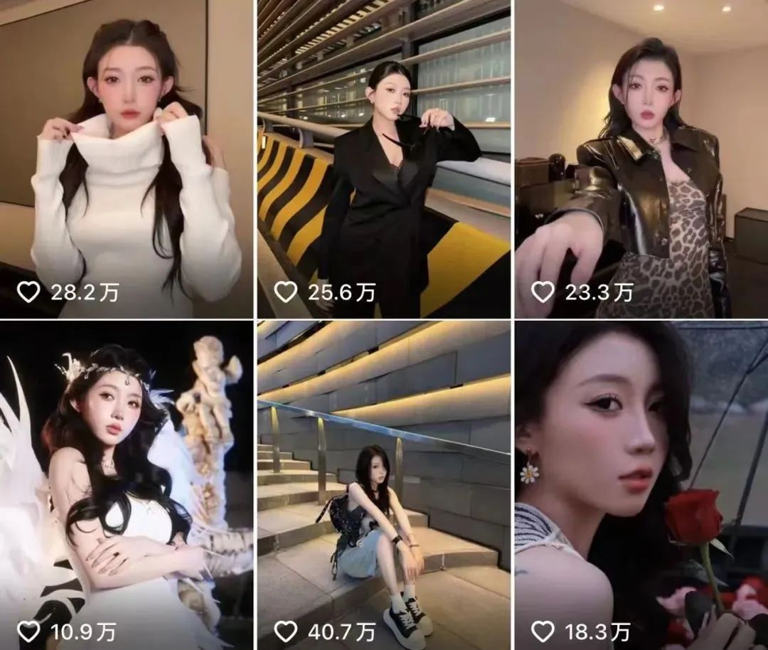 社会摇祖师奶小伊伊和牌牌琦复婚！离婚分的40亿要还吗？__财经头条