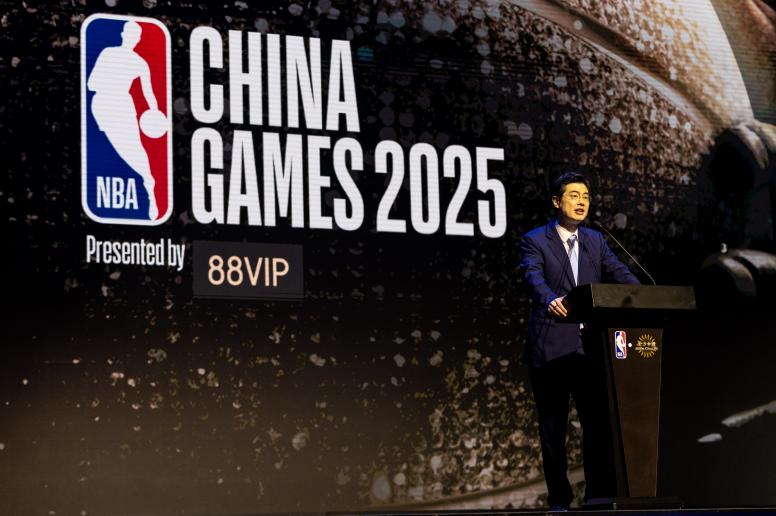 淘宝88VIP正式成为NBA中国赛首席合作伙伴
